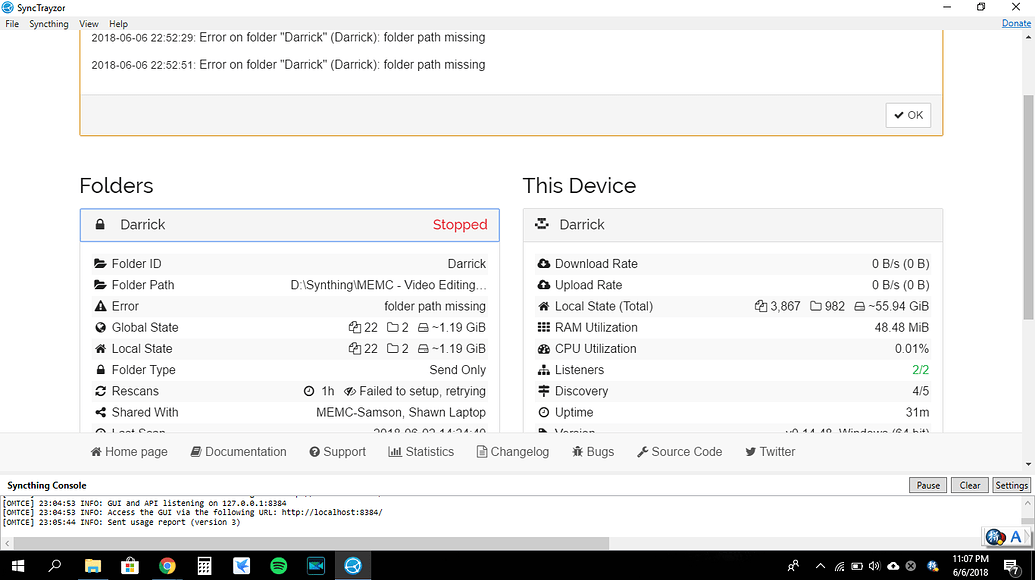 Data folder not found как исправить raid