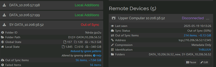 SyncthingError