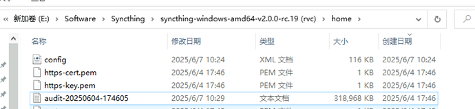 audit file too large