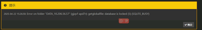 syncthing error